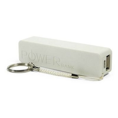 Station de charge blanche du téléphone portable 2600mAh, chargeur de batterie portatif de Keychain de banque de puissance