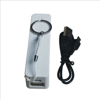 Station de charge blanche du téléphone portable 2600mAh, chargeur de batterie portatif de Keychain de banque de puissance