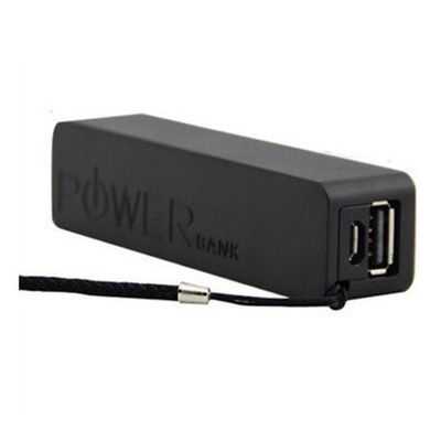Station de charge blanche du téléphone portable 2600mAh, chargeur de batterie portatif de Keychain de banque de puissance